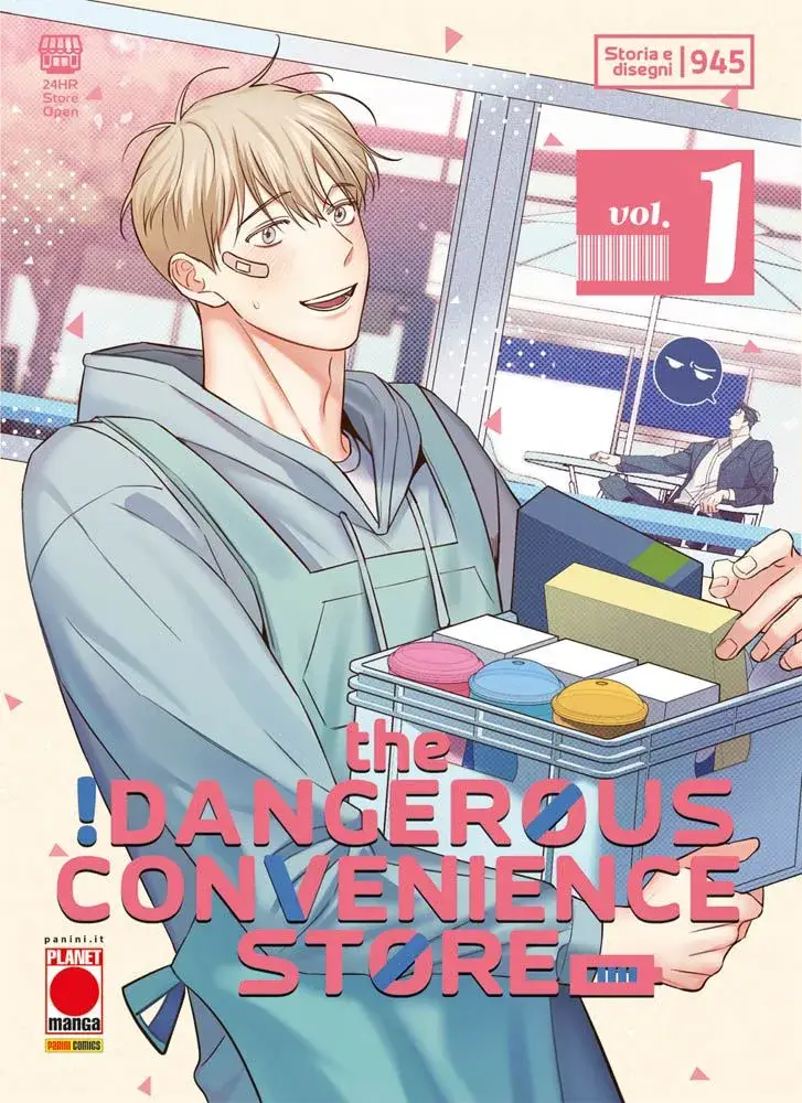 Volume cover